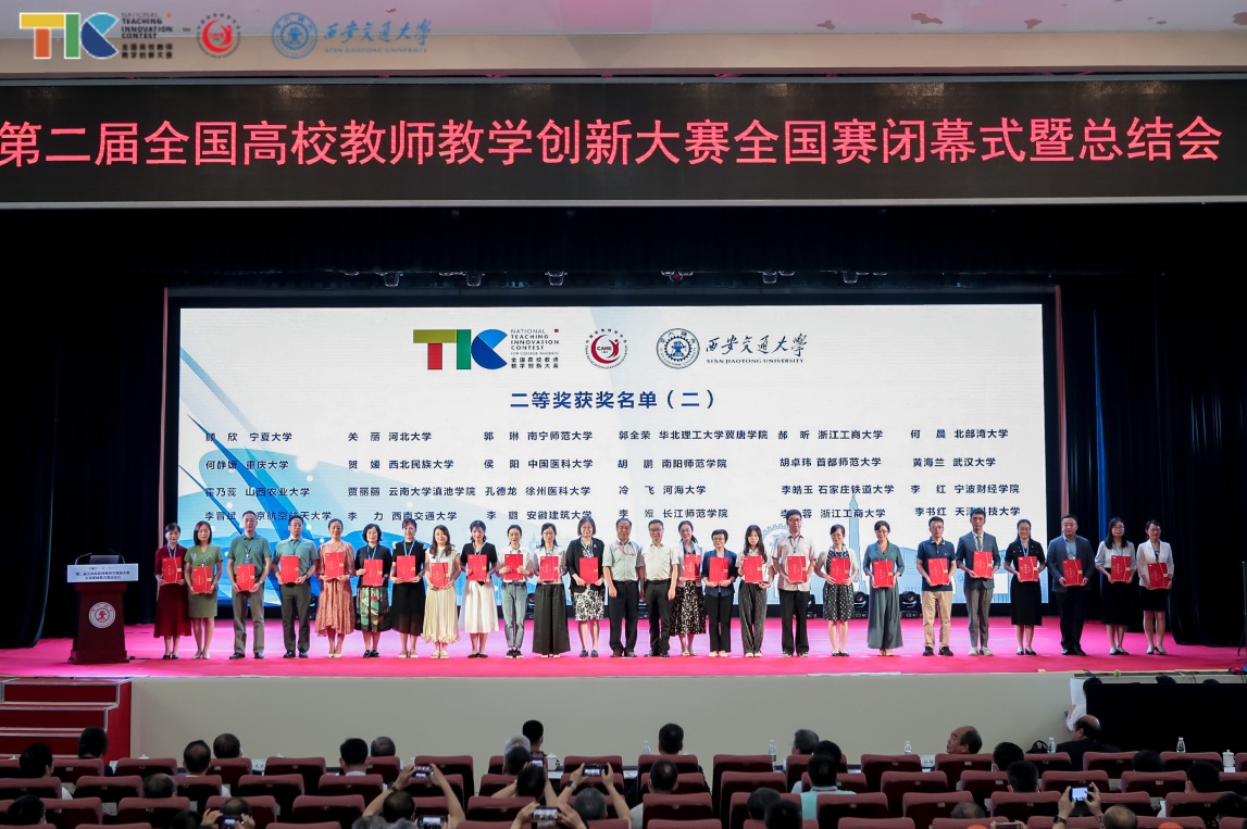 说明: //news.91lthub.com/__local/0/6D/AF/54CDBFE4480089F5814A5EDA427_A89D1FBE_1516D9.jpg